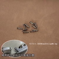 10 гвозди в среднем номере (Gun Black)