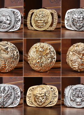 皮带头平滑扣男士皮带扣头板扣配件内穿针扣高档裤腰带扣头3.8cm