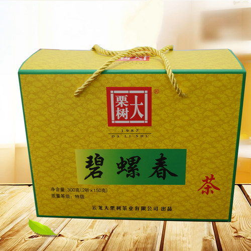 特级绿茶碧螺春大栗树礼盒装茶叶
