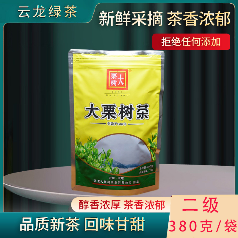 炒青茶绿茶大栗树380g袋装