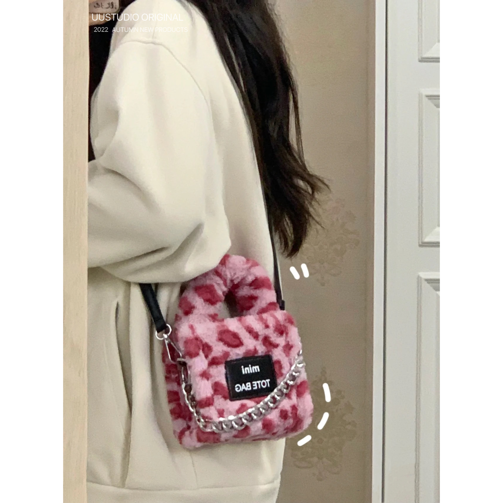 迷你感包包毛绒uustudio小方包潮