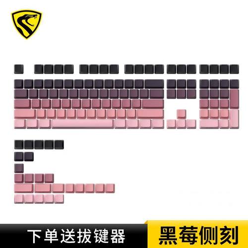 PBT侧刻透光键帽腹灵耐磨耐打油