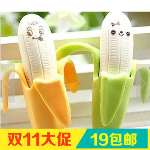 元旦文具橡皮擦文具礼品