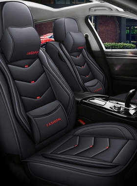 奔腾B50B30B70B90T33T55T77T99X40X80汽车坐垫全包围四季亚麻座套