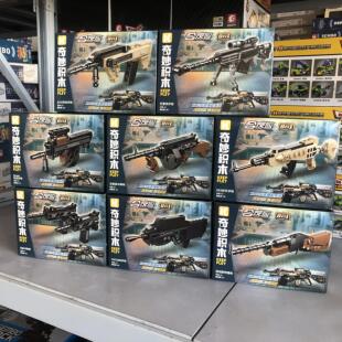 奇妙42208霰弹枪系统8合一模型男孩军事枪械儿童益智拼装积木玩具
