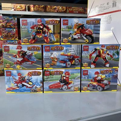 乐迪拼9133消防机甲8合一