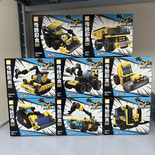 奇妙重工先锋8合1变形机器人金刚