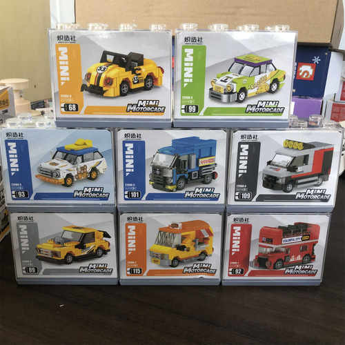 炽造社带PVC展示盒卡通汽车造型