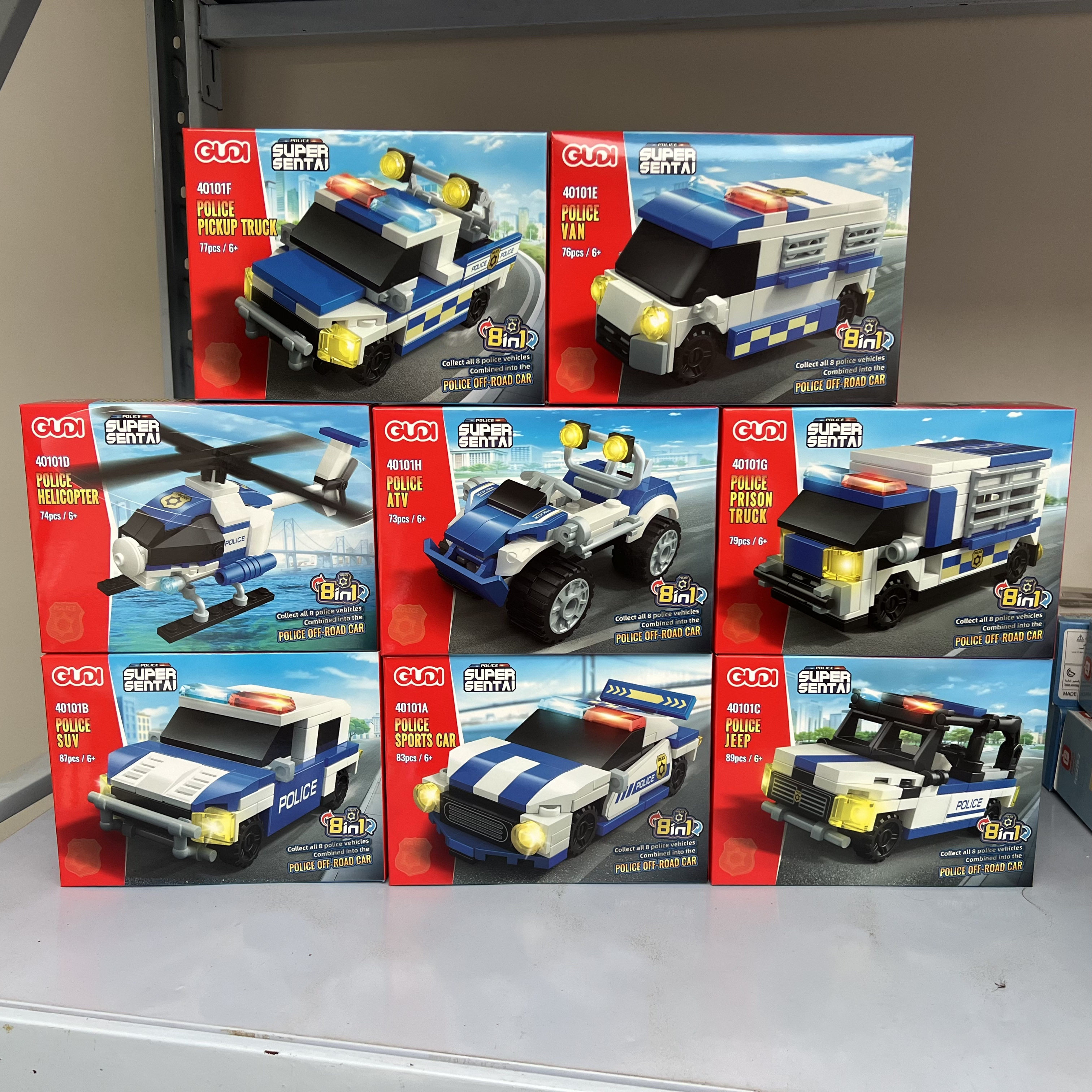 古迪城市警察越野车8合一直升机拼装DIY积木男益智玩具礼物40101,玩具/童车/益智/积木/模型,普通塑料积木,淘宝优惠券,粉丝福利购,淘宝优惠卷