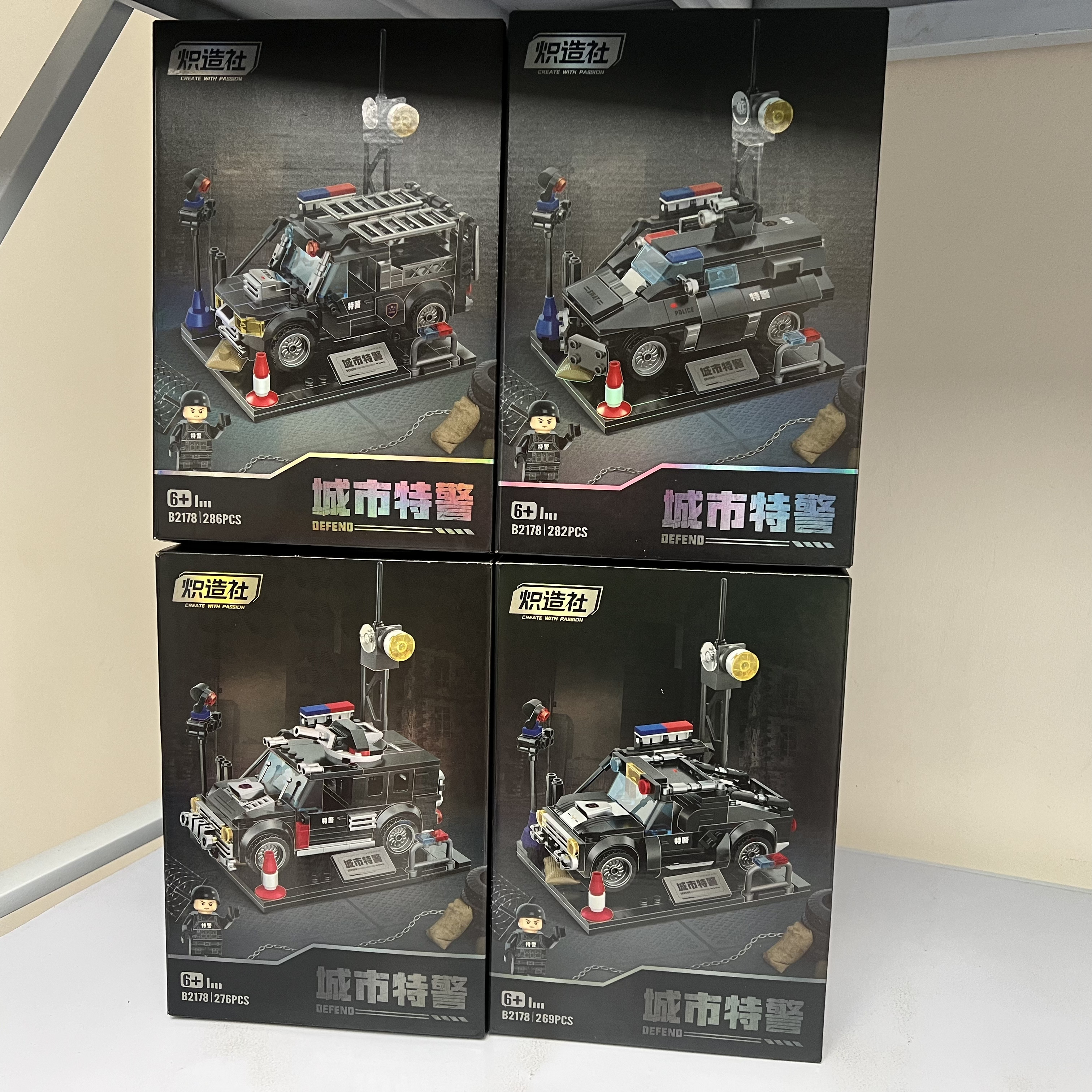 炽造社特警察防暴装甲车巡逻车