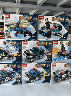 乐玩60032特警战神积木8合一军事机甲儿童益智DIY拼装男玩具礼物