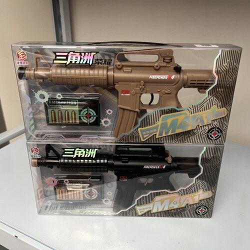 酷炫三角洲M4A1乌兹冲锋枪