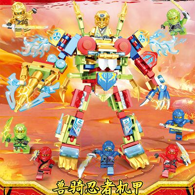 黑马15117幻影忍者机甲积木益智