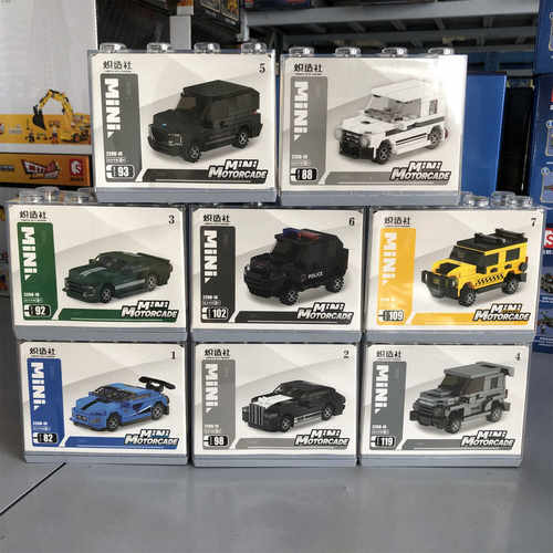 炽造社带PVC展示盒跑车警车越野