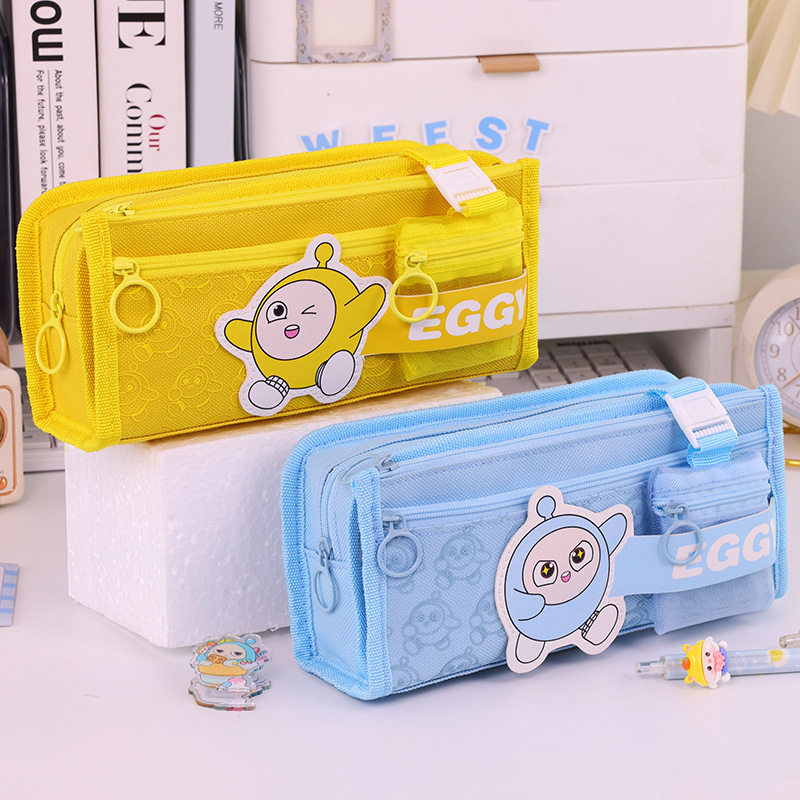 蛋宝派对笔袋多层大容量文具袋小学生文具盒男孩款女孩子2025新款,文具电教/文化用品/商务用品,笔袋,淘宝优惠券,粉丝福利购,淘宝优惠卷