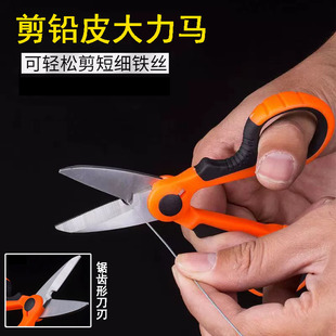 钓鱼专用剪刀折叠便携铅皮多功能大力马pe线渔具新型不锈钢小剪刀