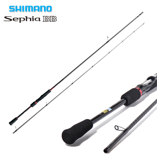 SHIMANO禧玛诺鱿鱼竿SephiaBBS80ML路亚海船木虾墨鱼火箭直柄岸抛