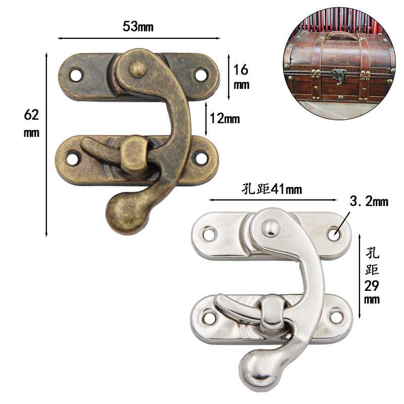 箱扣弯钩锁扣五金搭扣