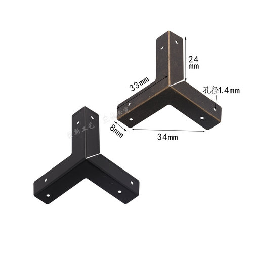 三面直角铁护角美式黑色防磕碰