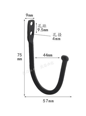 黑色挂衣钩牢固美式单钩门后铁钩子五金衣帽钩橱柜门挂钩壁钩家具