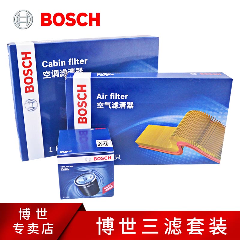 标致301雪铁龙C3XR新爱丽舍三滤