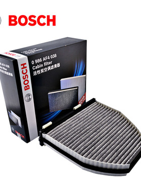 博世适配老款奔驰C180K C200K GLK300 C260 GLK260 C280空调滤芯