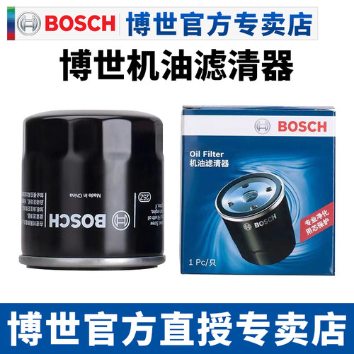 博世滤清器英朗创酷昂科拉机滤