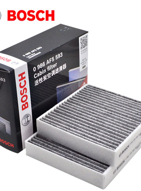 适配14-18款标致2008 进口207CC雪铁龙C4云逸DS3空调滤芯格滤清器