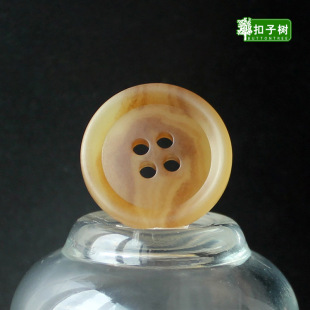 卡其色焦糖色花纹仿牛角大衣风衣扣子男女毛衣西服纽扣圆形扣