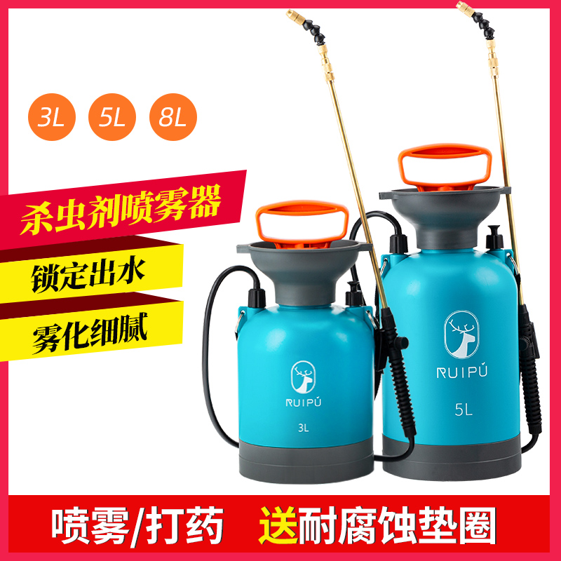 气压式喷雾器农用高压喷壶农药喷洒器杀虫剂小型家用喷药神器喷枪
