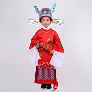女驸马儿童状元服演出服装古装状元帽戏曲京剧男女小孩戏服状元郎