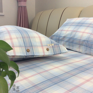 母婴A类山东纯棉老粗布床单单件双人加厚全棉睡单三件套外贸精品