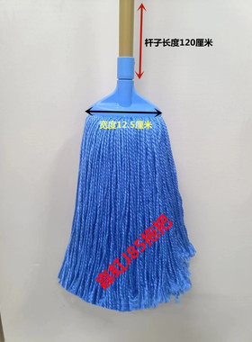 嘉虹家用无水痕线超细纤维吸水拖把手拧普通方头拖布墩布J85