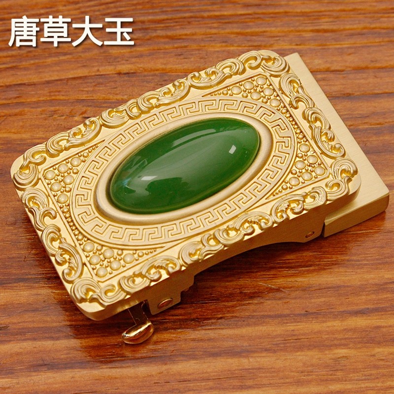 自动镶玉石玛瑙中青年皮带头