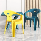 Пластиковый водонепроницаемый пляжный стульчик для кормления, увеличенная толщина, защита от солнца