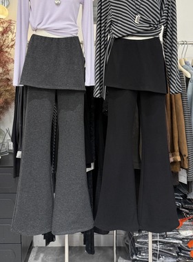 2025秋冬季新款高腰显瘦假两件开叉屁帘拼接微喇裤百搭瘦腿长裤女