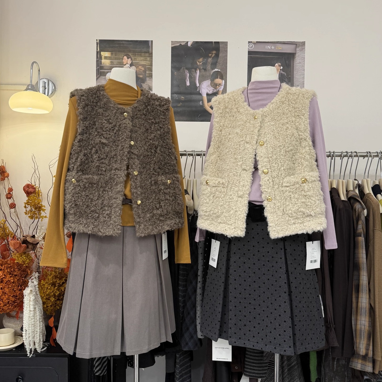 洋气减龄皮毛一体圆领马甲金属扣