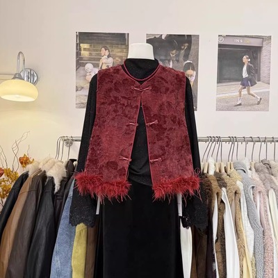 新中式丝绒提花拼接羽毛圆领马甲