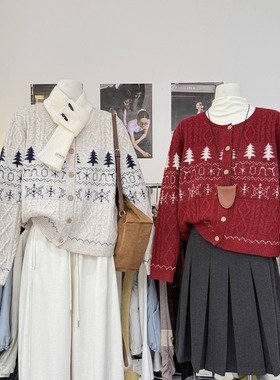 慵懒费尔岛撞色提花软糯圆领麻花开衫毛衣冬季加厚保暖针织外套女