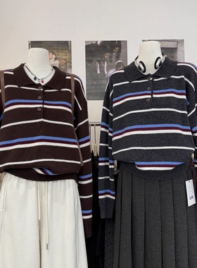 韩系polo领条纹撞色羊毛针织衫25年秋冬新款修身显瘦纽扣翻领上衣