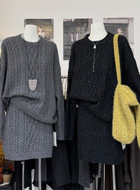 时尚慵懒彩点针织套装~法式时尚宽松麻花毛衣+修身高腰短裙两件套