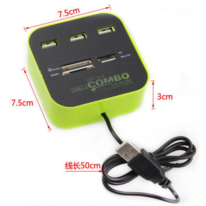 Hub USB - Ref 366776 Image 4