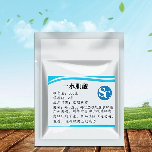 食用营养补充能量500g包邮增肌粉