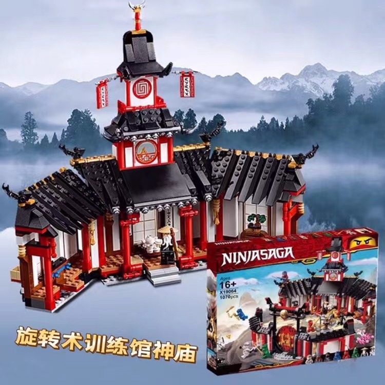 2023新品幻影忍者旋转术训练馆神庙人仔儿童益智拼装积木男孩玩具,玩具/童车/益智/积木/模型,普通塑料积木,淘宝优惠券,粉丝福利购,淘宝优惠卷