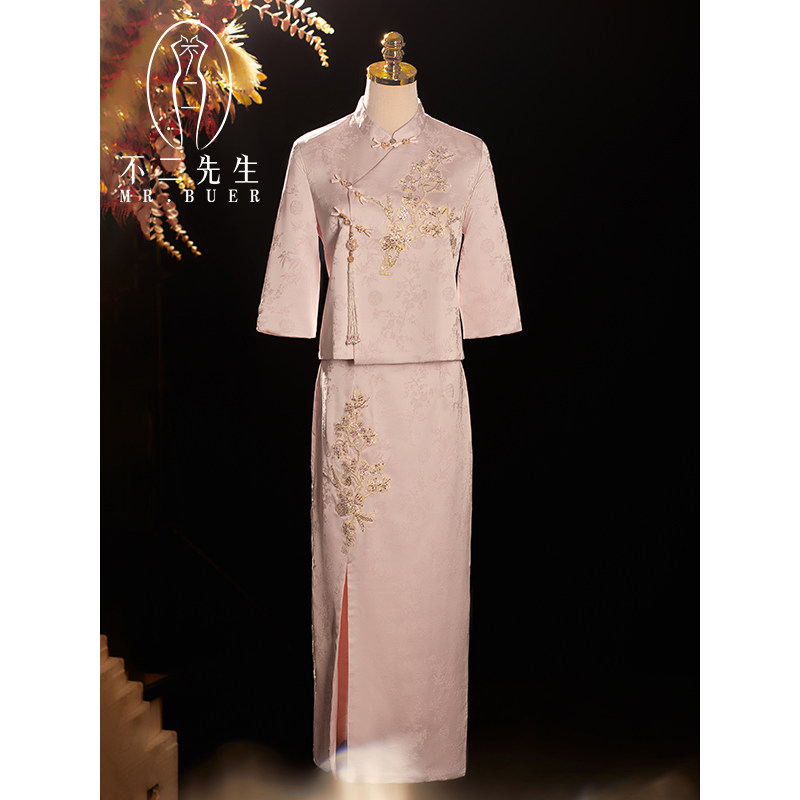 粉色旗袍敬酒服新娘新中式订婚结婚礼服女改良奢华秋季回门宴套装