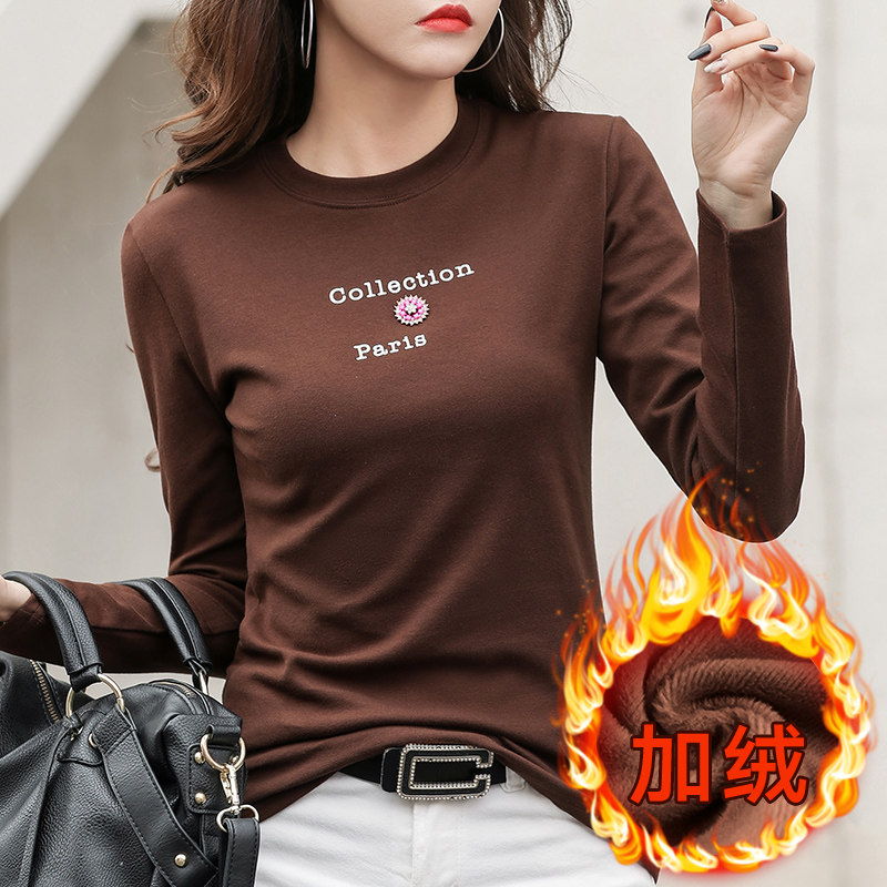 纯棉打底衫女装长袖t恤2025春秋新款修身纯色小衫磨毛显瘦上衣女