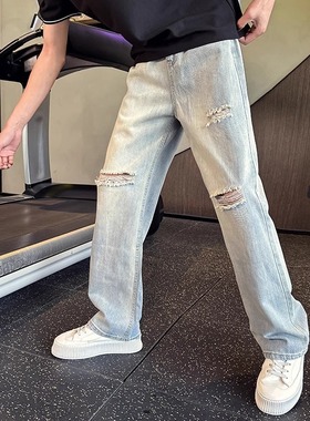 美式潮牌复古浅色破洞牛仔裤男士春秋季宽松痞帅潮流休闲直筒裤子