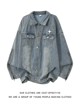 美式复古蓝色牛仔夹克男装春秋季潮牌宽松水洗做旧帅气工装外套男