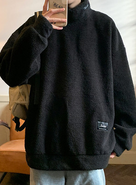 美式潮牌立领羊羔绒加厚卫衣男生冬季潮流ins宽松半高领保暖外套