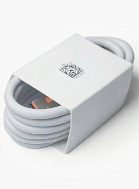 华为原装超级快充数据线6A正品type-c原版充电线pura70/mate60Pro/50/40pro/手机闪充100W 加长快速1.5米闪充